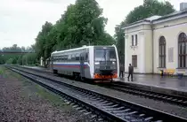 RA1-0032  Novosokolniki  06.06.06