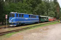 JHMD T47 015 (705 915-7) am 05.August 2018 mit dem OS 21254 (Jindrichuv Hradec - Nova Bystrice) im Bahnhof Strizovice.