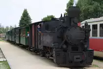 JHMD U46 001 mit dem OS 21280 von Jindrichuv Hradec fährt am 05.August 2018 im Endbahnhof Nova Bystrice ein.