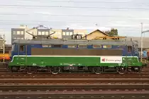 CZ-EXSK 242 251-7 am 14.August 2018 im Bahnhof Breclav.