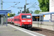 145 074-1 musste sich noch etwas gedulden bis 233 285-6 die Fahrstraße verlassen hat.

Brandenburg 23.07.2018