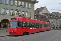 Be 4/6 Vevey Tram 739, auf der Linie 7, bedient die Haltestelle beim Casinoplatz. Die Aufnahme stammt vom 19.12.2018.