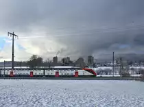 Schnelle Züge zwischen Thun und Bern (bei Gümligen): Der neue SBB Zug 502 210. 29.Januar 2019 