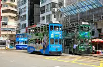 Hongkong 136, Wong Nai Chung Road, 25.08.2013.
