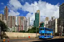 Hongkong 22, Wong Nai Chung Road, 25.08.2013.
