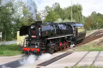 CSD 556 0506 (CD 90 54 5560 506-3) am 22.September 2018 im Bahnhof Borsov nad Vltavou.