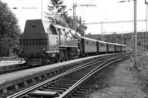 CSD 477 043 (CD 90 54 4770 043-6) mit dem Os 28844 (Kamenny Ujezd u Ceske Budejovice - Ceske Budejovice) am 22.September 2018 im Bahnhof Vcelna.