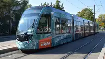 Freiburg im Breisgau - Straßenbahn CAF Urbos 303 - Aufgenommen am 30.09.2018 