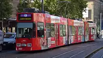 Freiburg im Breisgau - Straßenbahn Düwag 260 - Aufgenommen am 12.10.2018 | Die Vollwerbung zeigt in roter Farbe und Porträt. Sie können das Homepage www.wirliebenfreiburg.de besuchen und informieren lassen. Bewerb dich jetzt! Arbeiten bei der Stadt Freiburg - Viel Glück :-)