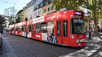 Freiburg im Breisgau - Straßenbahn Düwag 260 - Aufgenommen am 12.10.2018 | Die Vollwerbung zeigt in roter Farbe und Porträt. Sie können das Homepage www.wirliebenfreiburg.de besuchen und informieren lassen. Bewerb dich jetzt! Arbeiten bei der Stadt Freiburg - Viel Glück :-)