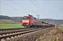 152 158-2 / Reilos / 06.02.2019