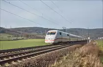 ICE 401 069-0  Worms  / Reilos  / 06.02.2019