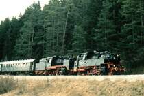 64 289 + 24 009 HZL Gammertingen 1988