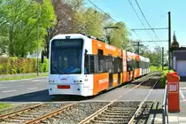 4567 mit neuer  easyJet -Ganzreklame in Longerich am 21.04.2019.