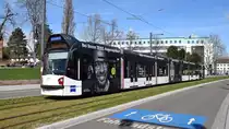 Freiburg im Breisgau - Straßenbahn Siemens 286 - Aufgenommen am 16.03.2019