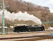 Die seit 2011 wieder betriebsfähige C61 20 (1949) in Minakami, nordwestlich von Tokyo. 24.März 2018 