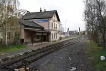 Bahnhof Olomouc Nova Ulice am 06.April 2019.