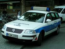 Unfallhilfswagen der U-Bahn M�nchen 070615