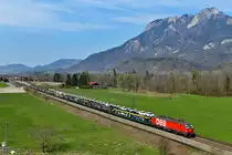 Am 06. April 2019 zeigte sich erstes zartes Grün im Inntal und kündete vom nahenden Frühling. Bei Kirnstein fuhr mir eine der ersten Planleistungen der ÖBB Baureihe 1293 in Deutschland vor die Linse. Der DGS 49831 von München Milbertshofen und Verona Q.E. wurde an diesem Tage über den gesamten Laufweg hinweg von 1293.021 bespannt. Ladegut waren Neuwagen des Herstellers Audi.