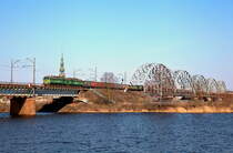 2M62-0924, Riga, 05.04.2019.
