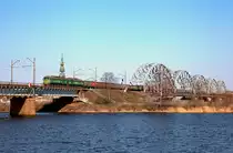 2M62-0924, Riga, 05.04.2019.
