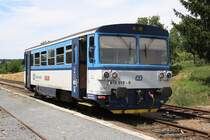 CD 810 519-9 wendet am 06.Juli 2019 im Bahnhof Zborovice vom Os 13909 aus Kromeriz auf den Os 13910 nach Kromeriz.