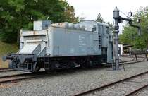 Blick auf den Klima-Schneepflug in Neuenmarkt-Wirsberg am 14.07.2019