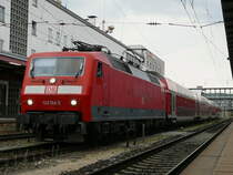 Am 1.7. um 16:07 Uhr, stand 120 104 mit ihrem Pbz bestehend aus 4 Dostowagen im Ulmer HBF.