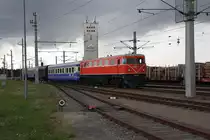 RBAHN 2050.09 am 07.Juli 2019 mit dem SR 14994 (Zwettl - Wien Praterstern) in Göpfritz.