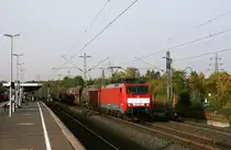 DB Cargo 189 029 mit EK 54533  Düsseldorf-Reisholz - Gremberg // Leverkusen-Küppersteg // 19. Oktober 2012

