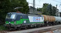 ecco-rail GmbH mit der ELL Vectron  193 225  [NVR-Nummer: 91 80 6193 225-0 D-ELOC] und Kesselwagenzug am 06.08.19 Bahnhof Hamburg-Harburg.