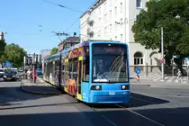 KVG 8NGTW Wagen 616 als Linie 2 am 24.07.19 in Kassel 
