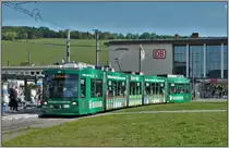 Strassenbahn Würzburg. GT-N 254 am Hauptbahnhof. (27.05.2019)