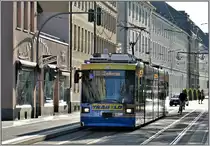 Strassenbahn Würzburg. GT-N 262. (27.05.2019)