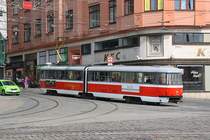 DPMB K2P 1051 am 03.August 2019 bei der Haltestelle Hlavni nadrazi.


