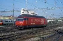 460 099  Zürich Hbf  05.08.95