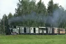 07. August 2016, An diesem Wochenende fand um Zittau die 10.Historic-Mobil statt. Der Nostalgie-Zug, bespannt mit der IK, kam erstmalig zum Einsatz. Hier fährt er am Morgen zwischen Zittau-Vorstadt und Bertsdorf nach Jonsdorf.