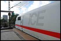 ICE 1 Mit ICE 75 Von Hamburg-Altona Nach Z�rich HB Im Bahnhof Hamburg-Dammtor Hat Gr�nes Licht Zur Abfahrt 08.07.07