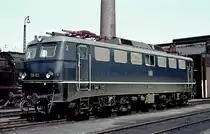 E10 123 Bw  Köln - Deutzerfeld