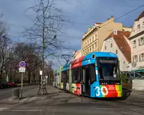 Graz 

Graz Linien Variobahn 230 (30 Jahre Kinderrechte) als Linie 5, Schloßbergbahn, 13.01.2020. 