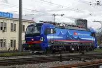 Siemens Vectron 193 520-4 durchfährt den Bahnhof Pratteln. Die Aufnahme stammt vom 04.03.2020.