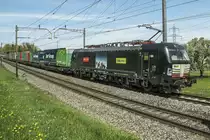 91 80 6193 712-7 / angemietet dur BLS in Richtung Sins/AG.
Mühlau am 16.04.2020