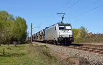 186 431 führte für die HSL einen Autozug, welcher mit Autos von Toyota und Lexus beladen war, am 19.04.20 durch Greppin Richtung Bitterfeld. Am Zugschluss wurde noch 187 505 kalt mitgeschleppt.