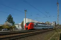 Am 5.4.2020 war der Fahrplan in Rheinland Pfalz infolge der Corona-Krise auf ein absolutes Mindestmaß ausgedünnt. Zwischen Trier und Saarbrücken fuhr nur noch die stündliche Regionalbahn. 1440 023 befand sich als RB 12577 auf dem Weg von Trier Hbf. nach Saarbrücken kurz vor dem Bahnhofsteil Trier Süd.