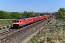 An Samstagen verkehrt ein PbZ 2475 von Frankfurt am Main über Nürnberg nach München Pasing. Am 25. April 2020 überführte 120 159 dabei neun Loks der Baureihe 101 und eine weitere 120. Den längsten Lokzug, der mir jemals vor die Linse fuhr, konnte ich bei Vierkirchen im Dachauer Hinterland fotografieren. Für Statistiker noch die Information, um welche Maschinen es sich handelte: 101 092, 090, 083, 045, 004, 070, 085, 016 und 120 sowie die 120 119. 