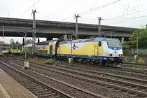 Ausfahrt am Nachmittag des 06.07.2019 von LNVG/ME 146-05 (146 505-3) mit ihrer RB 41 (Hamburg Hbf - Bremen Hbf) aus dem Bahnhof von Hamburg Harburg in Richtung Maschen.