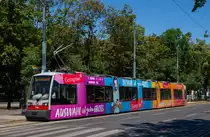 Wien 

Wiener Linien ULF B1 786 als Linie D, Stadiongasse Parlamen, 05.07.2020 