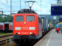 151 069 durchf�hrt am 30.06.2007 den Bahnhof Regensburg Hbf Richtung Passau Gbf.