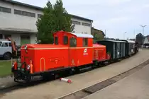 WSV 2091.09 am 26.Juli 2020 mit dem R 3 nach Alt Nagelberg im Bahnhof Heidenreichstein.