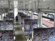 PKP-Doppelstockwagen f�r die Regionalbahn zwischen Frankfurt (Oder) und Poznan. Fenster und Sitzbez�ge sind erneuert worden. Frankfurt (Oder), 21.7.2007